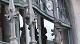 Casa_Batllo_08.jpg 720x400 58KB 